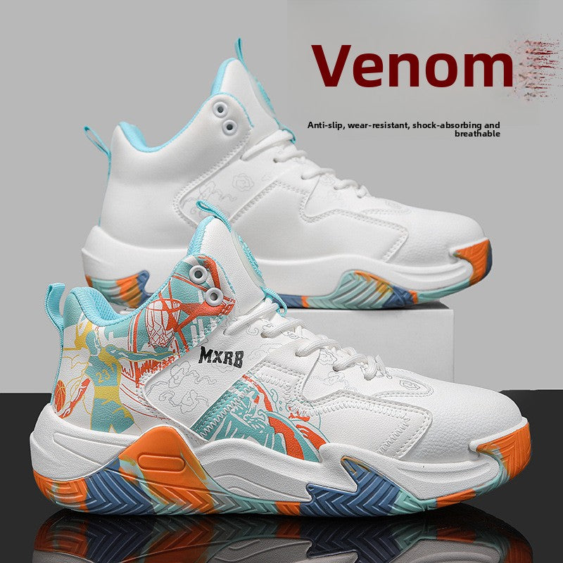 Gravity Breach Basketball Sneakers