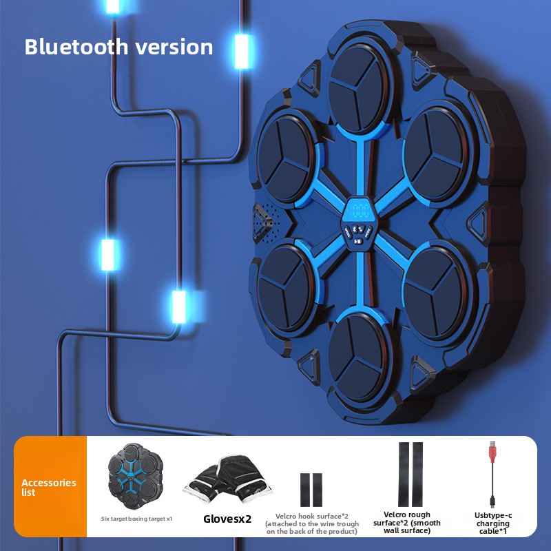 AudioStrike | Bluetooth Music Boxing