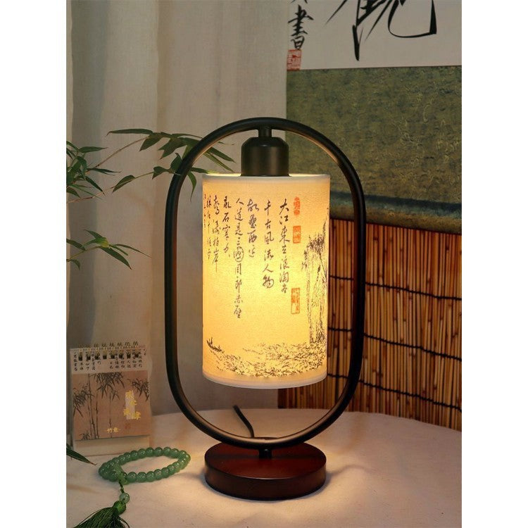 Dynasty Dawn | Chinese Style Table Lamp
