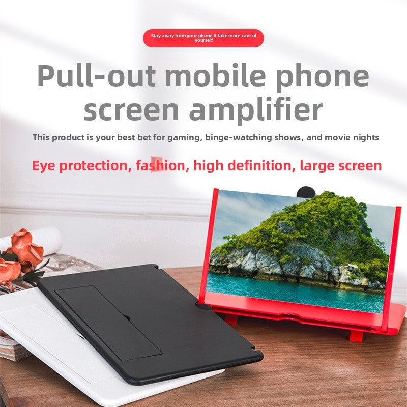 Boundless Form | Phone Screen Amplifier