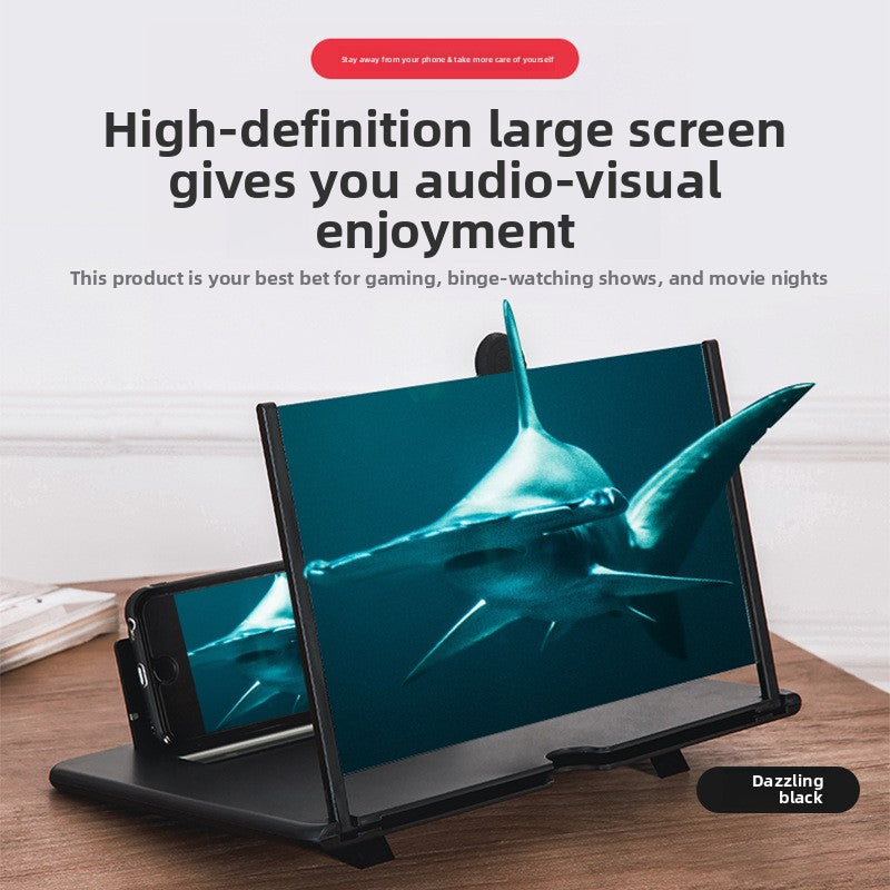 Boundless Form | Phone Screen Amplifier