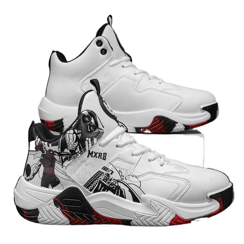 Gravity Breach Basketball Sneakers