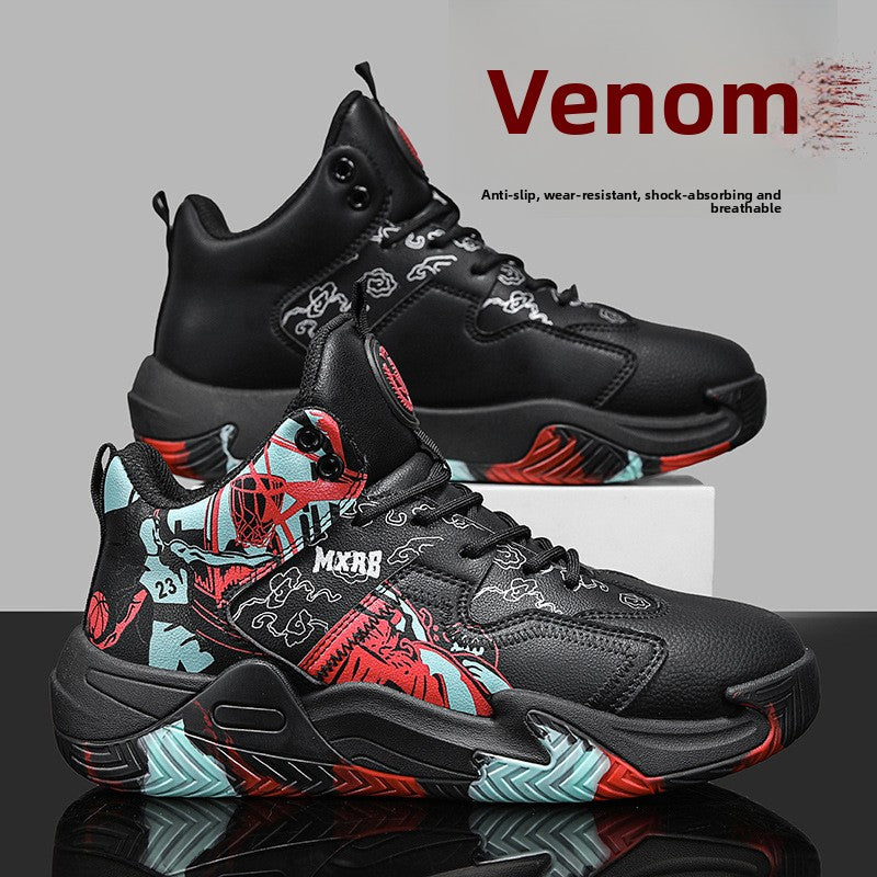Gravity Breach Basketball Sneakers