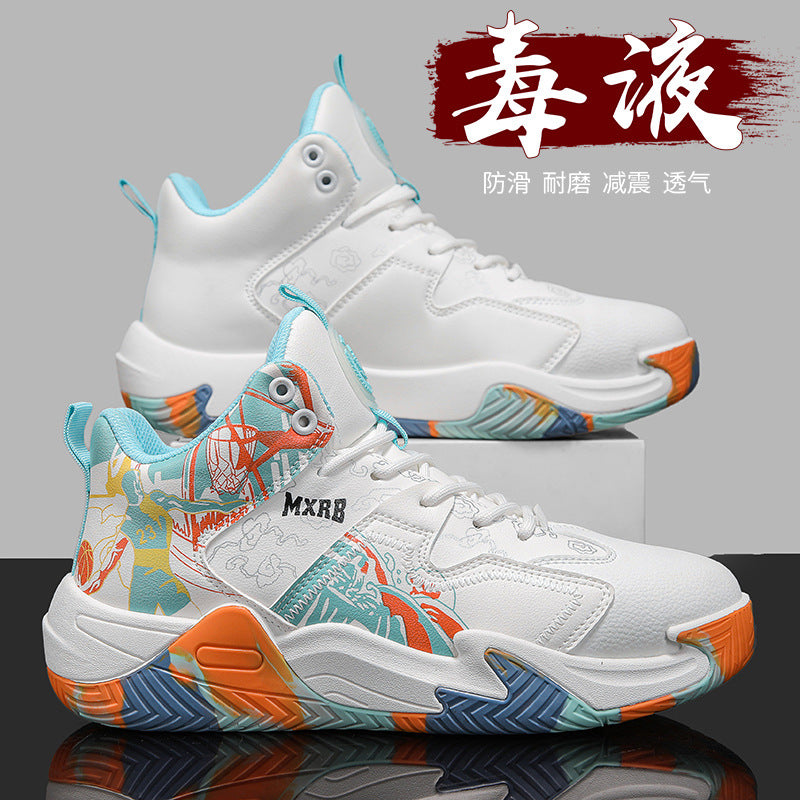 Gravity Breach Basketball Sneakers