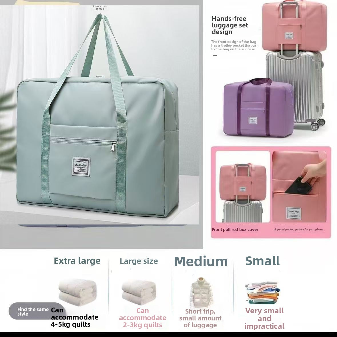 Coral Case | Travel Bag WATERPROOF