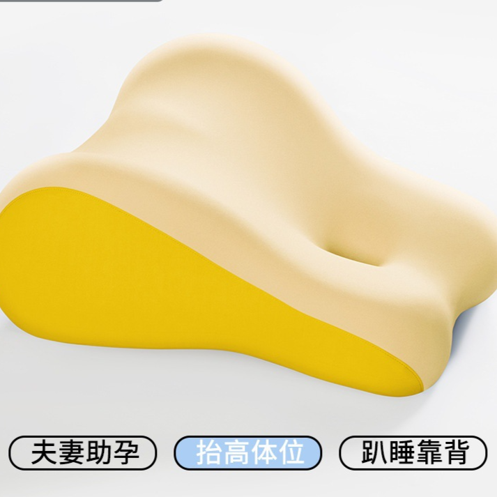 FloatStep Pillows | Pillow Sleep and Rest