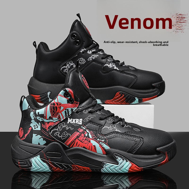 Gravity Breach Basketball Sneakers
