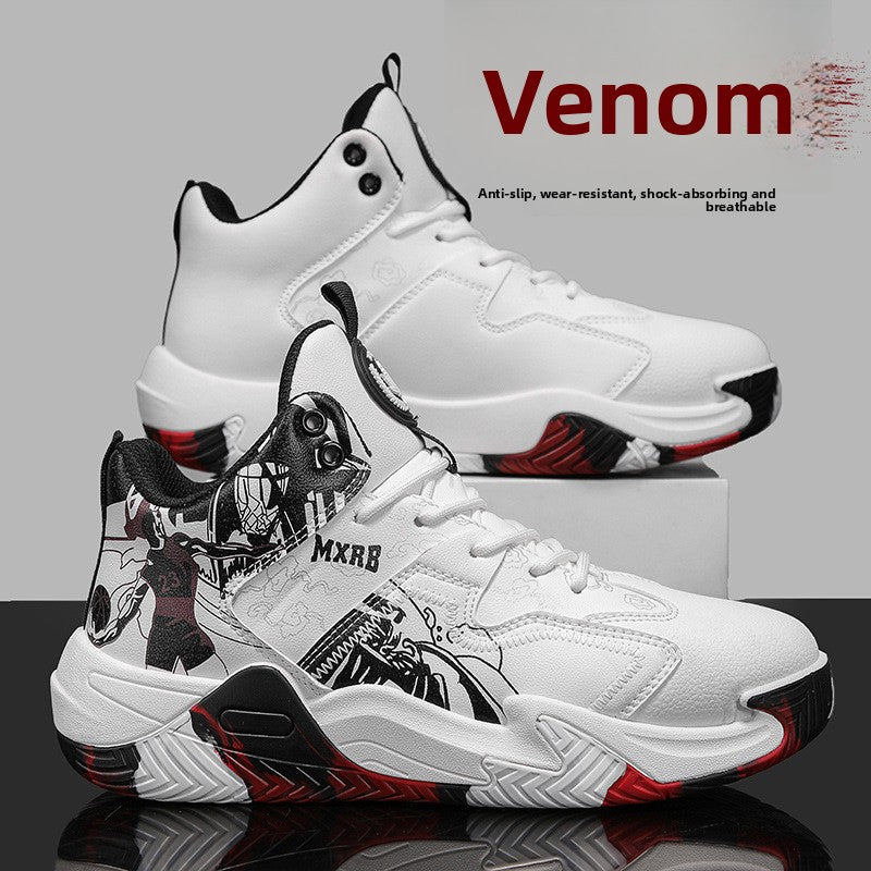 Gravity Breach Basketball Sneakers