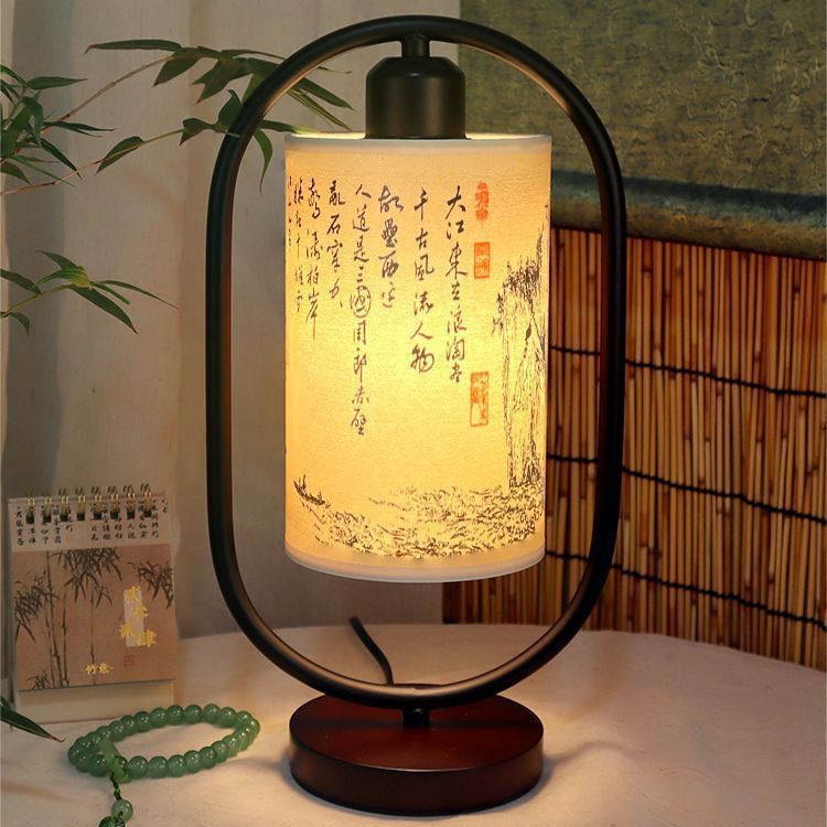 Dynasty Dawn | Chinese Style Table Lamp